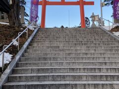 たどり着いたは湯倉神社。
2024年のお守りとして
大丈夫守をいただきます。