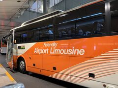 今回もリムジンバスで羽田空港へ