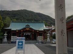 洲本市 厳島神社