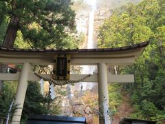 飛瀧神社と瀧。
去年もこのアングルで撮った気が。。