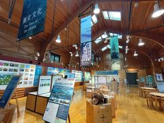 駐車場に戻って、隣の横山ビジターセンターへ。
伊勢志摩国立公園の紹介と、伊勢志摩の自然を学べる施設です。
