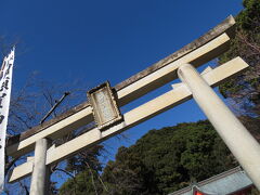 阿須賀神社！

前回も訪れたかったけど訪れなかった神社。