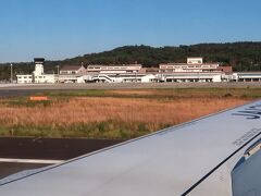岡山空港へ到着。