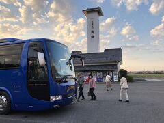 そして宿へ向かう前に立ち寄った「お菓子の壽城」。
