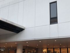 宿泊した「ロイヤルホテル大山」。