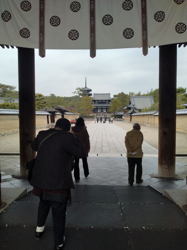 そうだ法隆寺行こう（2023年11月）』斑鳩・法隆寺周辺(奈良県)の