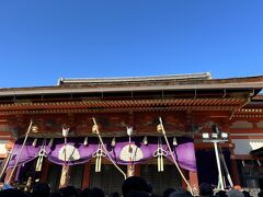 八坂神社までやってきました。