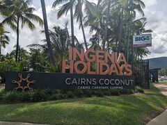 今回のお宿は、Cairns coconut holiday resort。
（Expediaでの予約ホテル名）

Expediaで4泊5日で約8万。