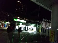 「浜松町駅」から帰ります！
ホントはこの近辺に泊まりたかったけれど、土曜日で予約が取れなかったので・・・( ﾉД`)ｼｸｼｸ…