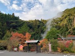 次は、となりの血の池地獄へ。
