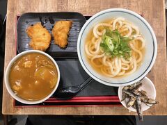 晩ご飯はしっかり京都でいただいてまずは本日の宿を目指します。