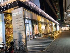 今日の宿は駅からすぐのベッセルイン