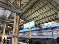 米原駅