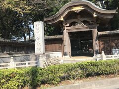 浄牧院です。
他のお寺と比べると仏像が多く祀られている印象です。
五百羅漢は有料だったのと時間の関係もあり今回は拝観せずでした。