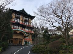 富士屋ホテル
