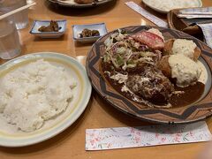 洋食屋さんで夕食。ボリュームありますが、美味しくて完食！「こんきちや」と読みます。