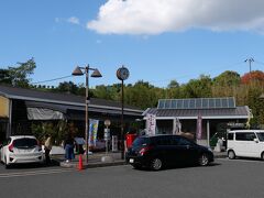 太子町の道の駅で一休み。

この道の駅のある場所からは「旧竹内街道」という古代からの道があります。