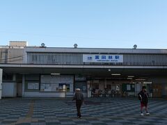 昨日も訪れた富田林駅でレンタサイクルを借りてスタート。
本当は電動レンタサイクルを借りたかったけど、今は無いとか。
