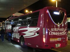 まだお正月なので道路は渋滞もなく19：10頃に関空第1ターミナルに到着。やっぱり電車よりバスの方が寛げて良かったです。