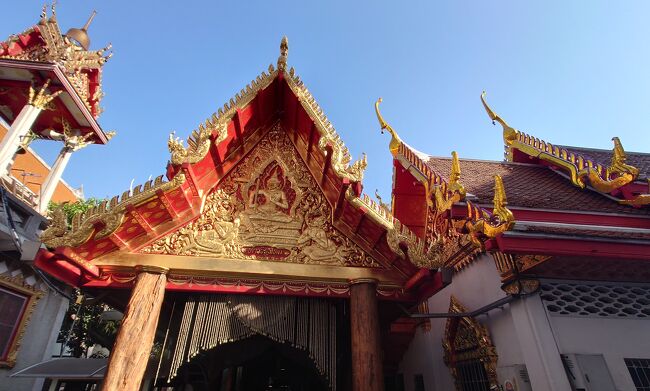 ワット　パクナム