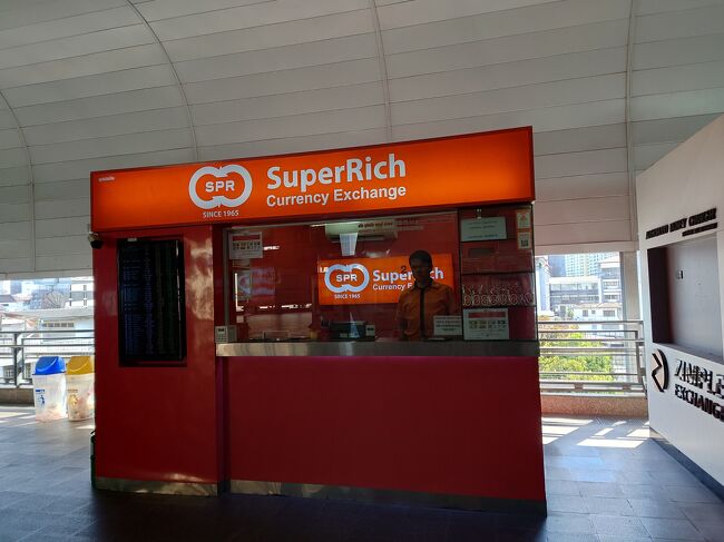 ここのスーパーリッチは行列なし。