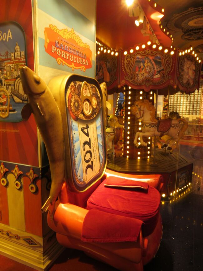 イワシの缶詰のフォトスポットです