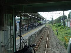 武蔵大和駅。
「武蔵」と「大和」という２つの軍艦名がくっついた、ある筋には知られた駅。