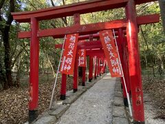 世界遺産になっている花の岩屋神社。
道の駅併設。