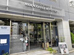 １０／９
朝、靭公園近くの「マック・コーヒー・ロースターズ」で目覚めのコーヒータイム。
