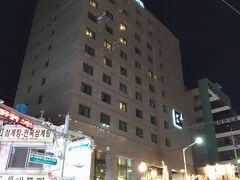 こちらが今回宿泊する「釜山ビジネスホテル」
ビジネスホテルと言ってもワンランク上のラグジュアリー感あるホテルでした。
