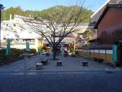 その近くには一つの小さな神社、
加恵瑠(カエル)神社なんテのあるヨ。
なぜ下呂温泉がカエルを祀っている？
…というのは、
単に、鳴き声の語呂合わせだろうネ。