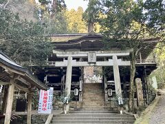 由岐神社