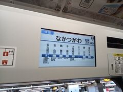 名古屋から、中央本線で恵那を目指します。名古屋から中津川まで直通しているのは本数が多くはないので、注意が必要です。