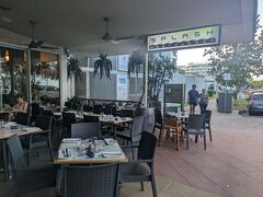 Splash Seafood Restaurant