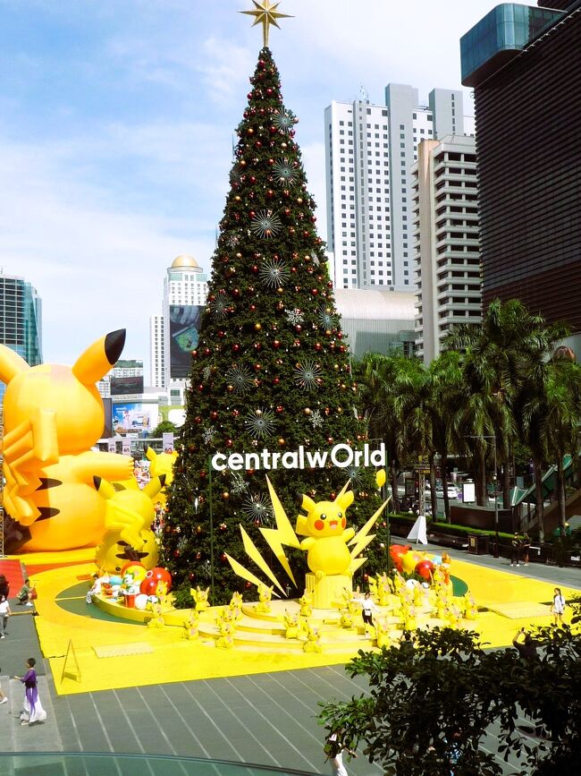 セントラル ワールドを冷やかし、