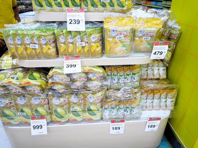 ドライマンゴーやドライドリアンなど、