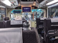 名古屋行き高速バスに乗車！
直行便です！
足柄と遠州のサービスエリアに途中寄る予定です。