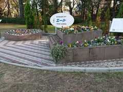 豊橋も舞台となった、ドラマを記念した庭。