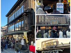 成田の鰻屋さんと言えば「川豊」が有名ですね
午前10時半で４時間半待ちとはスゴイ

川豊の隣にあるのが、先ほど鰻重を食べた「上町菊屋」さんの本店

そして、総門のすぐ脇にある「駿河屋」さんも有名です
駿河屋は３時間以上待ちですって