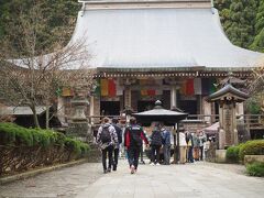 立石寺中堂(根本中堂)