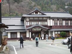 やまがたレトロ館 (旧山寺ホテル)