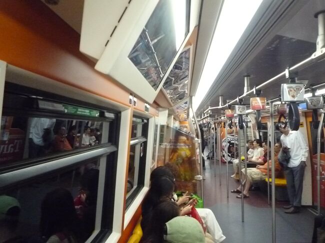 BTSで1駅ナナ駅からマイアミホテルに帰ります。<br />BTS1日券重宝しました。