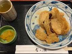 そして、大分空港。
最後の最後まで、名物をいただく。
やせうま。

これ、シンプルなんだけど、美味しい！
えー、これだけー？もっと食べたい！となった。

1泊だったけれど、盛沢山で充実の大分旅。
次はどこへ行こうかな。