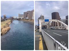 『北上川 と 開運橋』を渡って…