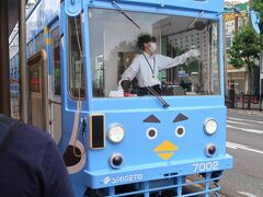 岡山-6　岡山城への道　　　70/　　　11

岡山駅あたり　　