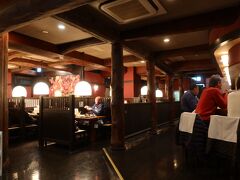 串八 草津駅前店