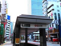 大門駅 (東京都)