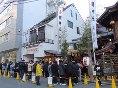 『小網神社』へ銭洗い祈願にお出掛けしました。