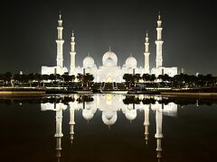 View point on the Mosque