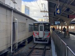 飾磨駅で乗換え、山陽姫路駅へ